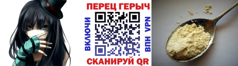 Купить  Богородицк  ГЕРОИН герыч 