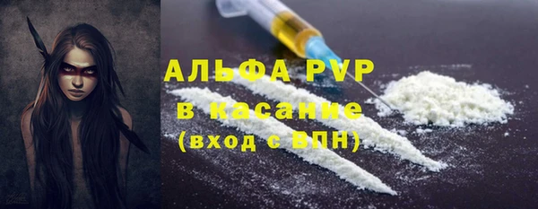 MDMA Premium VHQ Богданович