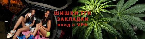 MDMA Premium VHQ Богданович