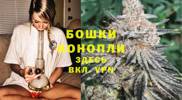MDMA Premium VHQ Богданович