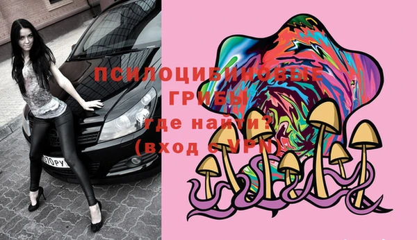 MDMA Premium VHQ Богданович