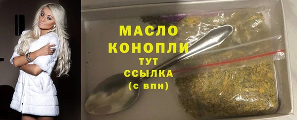 MDMA Богородск