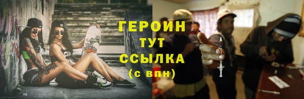 MDMA Premium VHQ Богданович