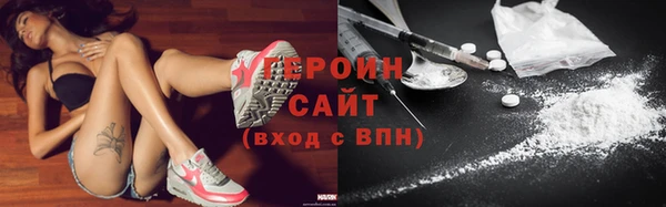 MDMA Premium VHQ Богданович