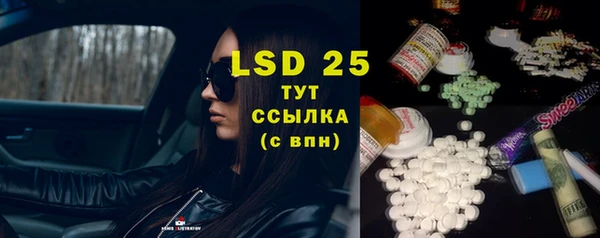 MDMA Premium VHQ Богданович