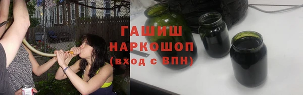 MDMA Богородск