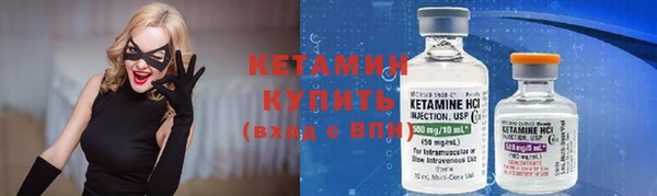 MDMA Богородск