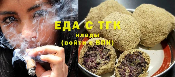 MDMA Premium VHQ Богданович