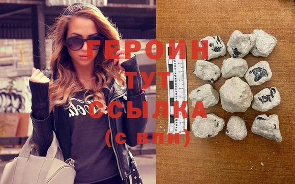MDMA Богородск