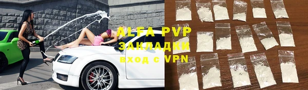 MDMA Premium VHQ Богданович
