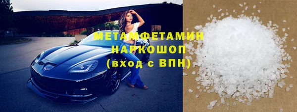 MDMA Premium VHQ Богданович